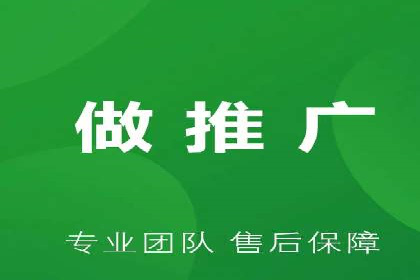 百度竞价推广代运营成功案例深度剖析